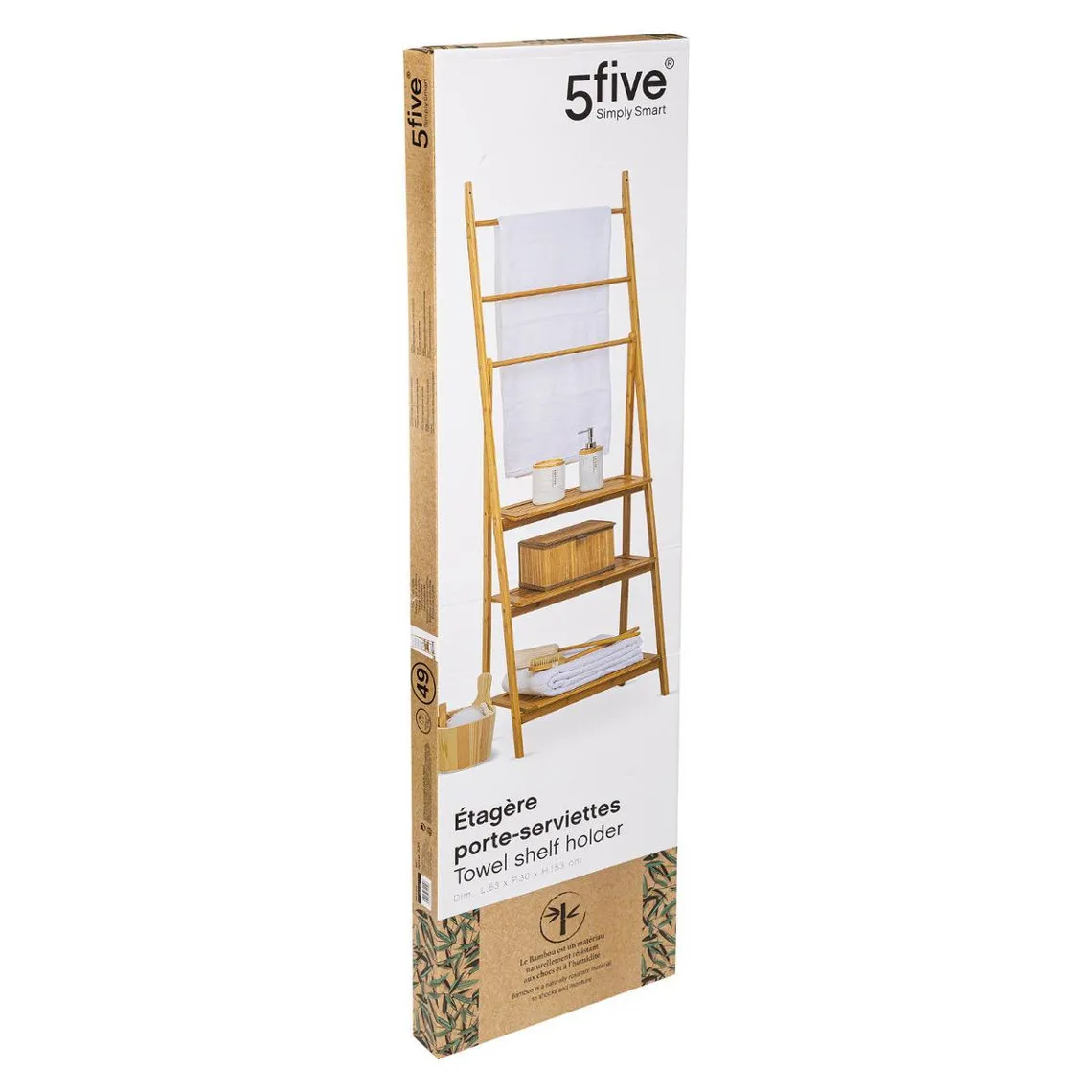 Étagère porte-serviette 3 niveaux bambou  | 3 Suisses