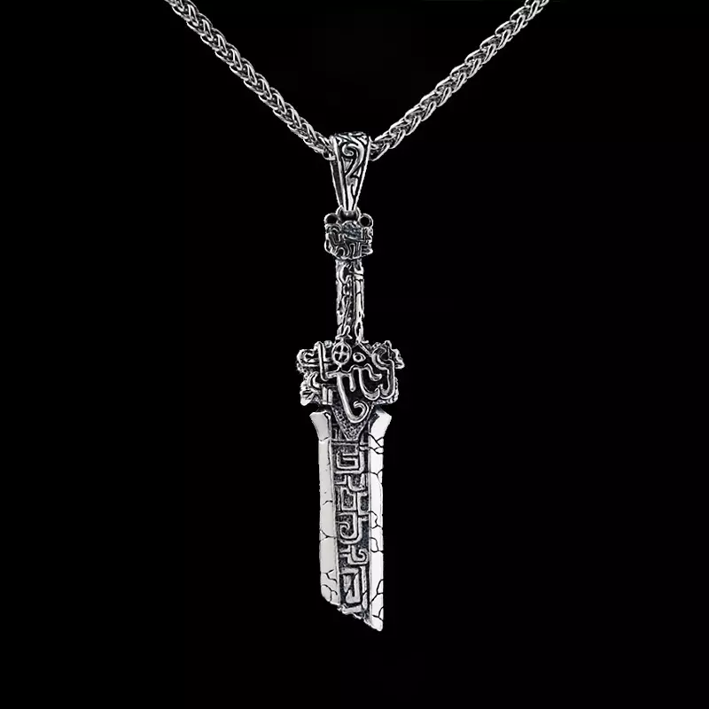 Pendant - The Broken Sword