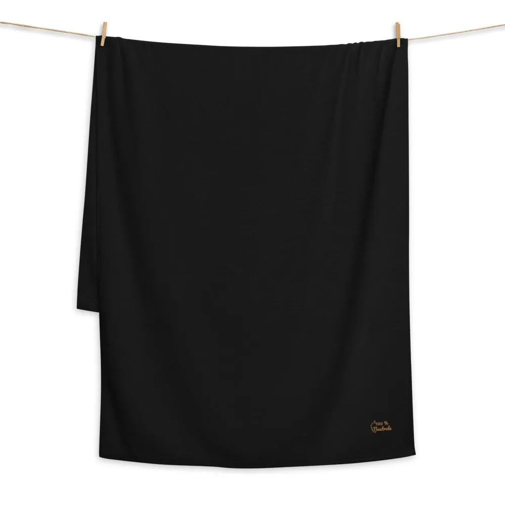 Serviette de bain grande taille 100 % Nustrale
